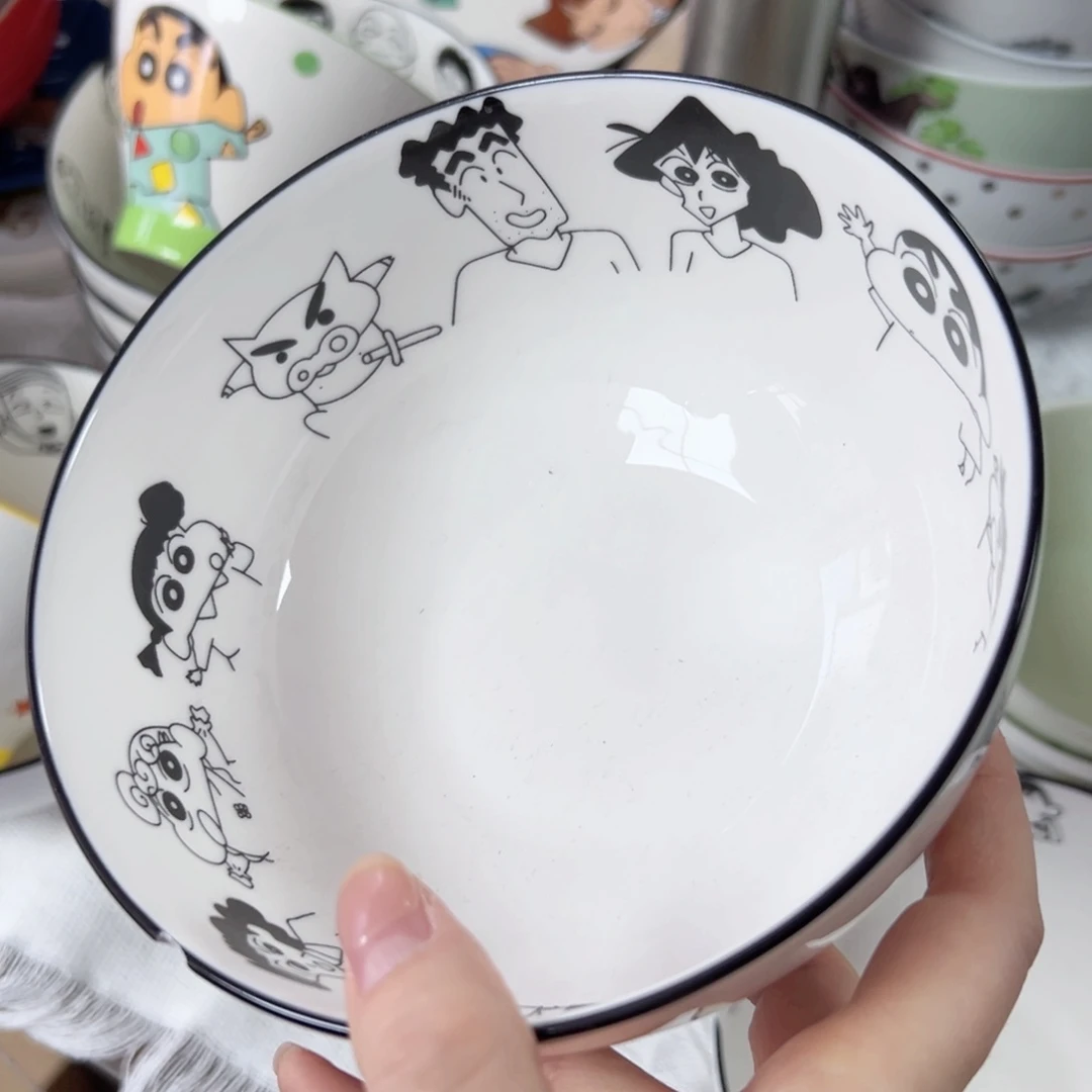碟偏远地区不包邮