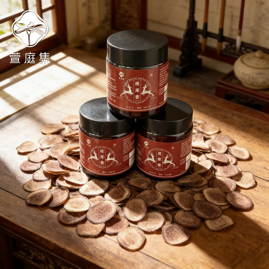 鹿耸精油膏 100g*3
