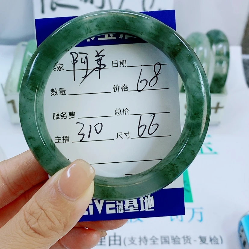 【闪购商品】未镶嵌手镯石英质玉阿*310
