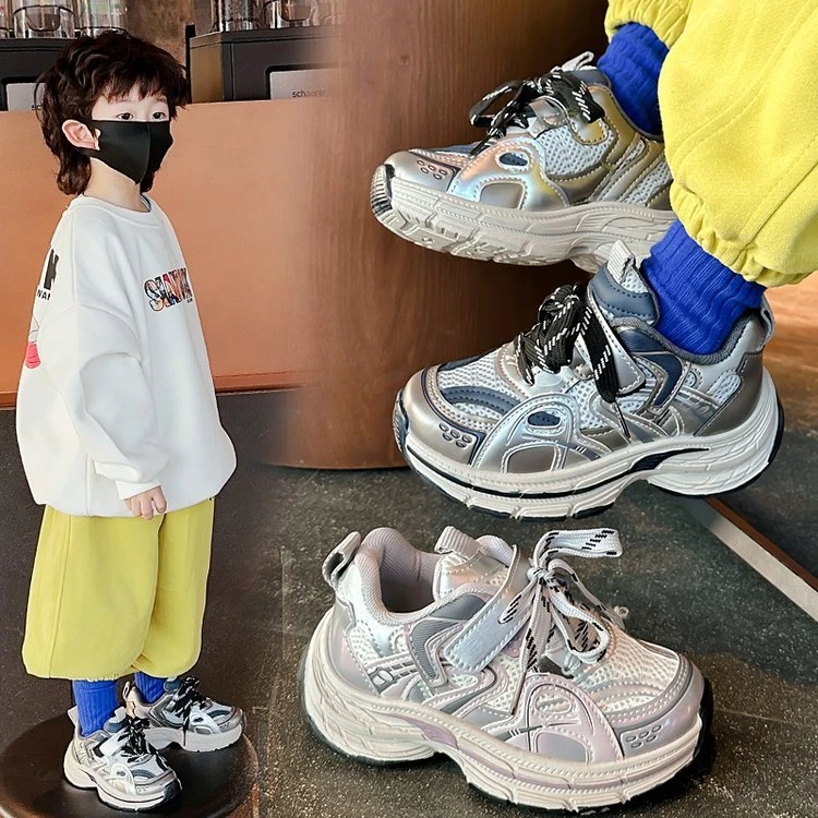 儿童网面透气跑步鞋25男孩女童鞋子小女孩男童韩版运动鞋老爹鞋