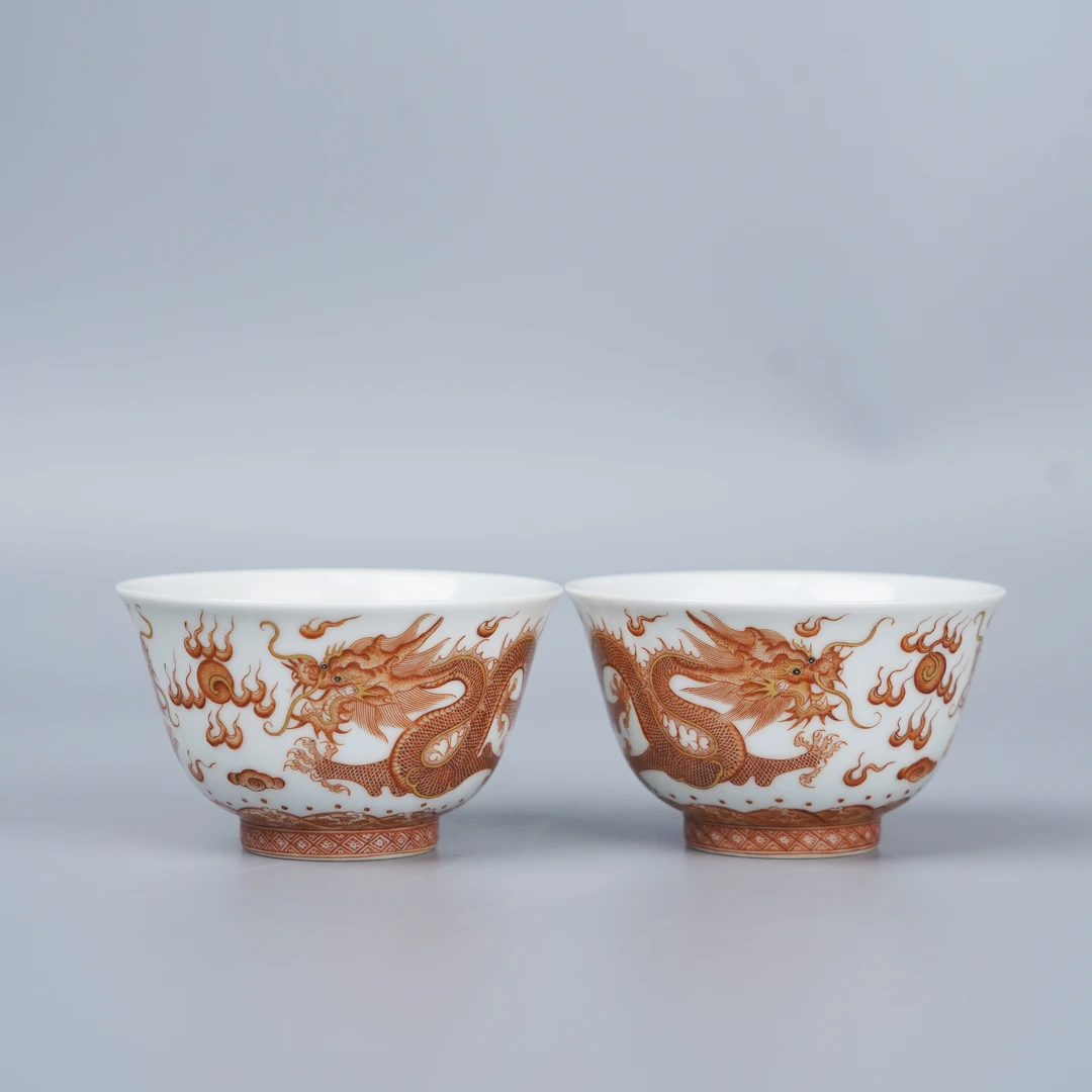 Lot025 矾红龙纹碗（H5.2cmL8.7cm，重132g）