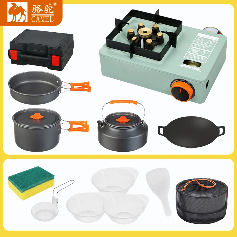 CAMEL/骆驼户外露营野炊6800瓦七星猛火便携卡式炉+烤盘+锅具套装