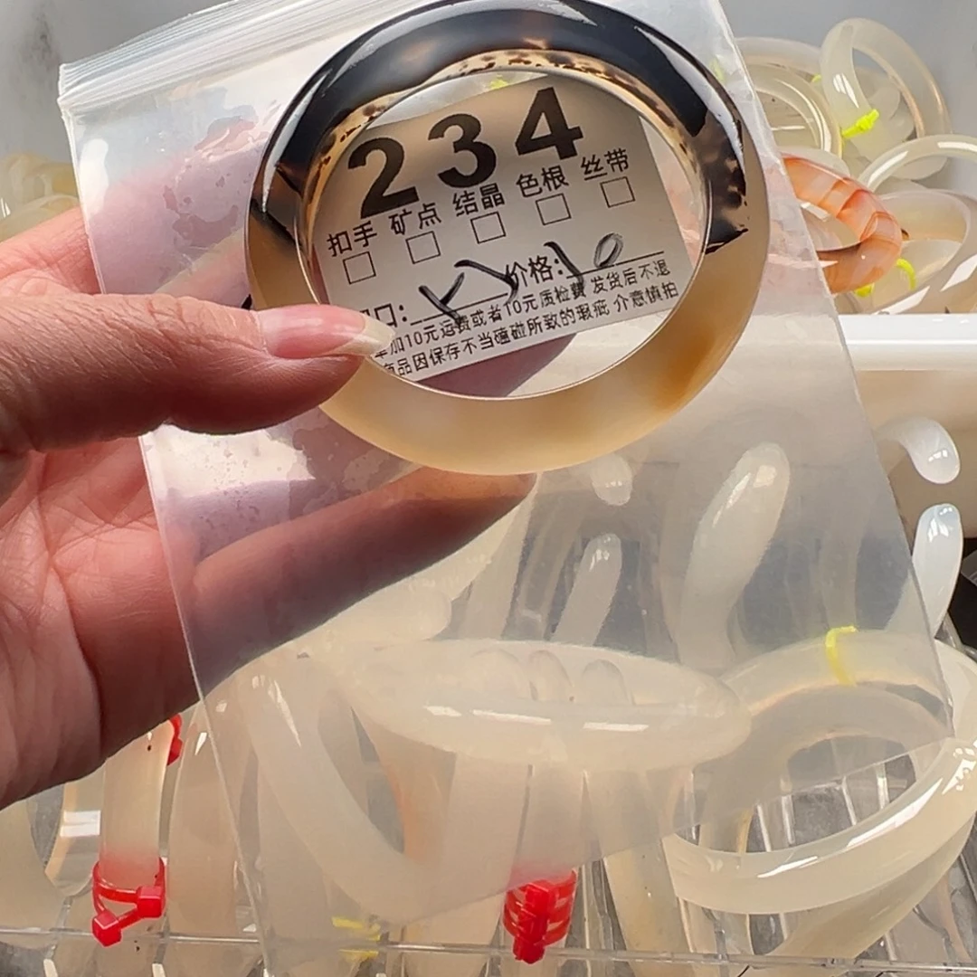 玛瑙/玉髓未镶嵌手镯234