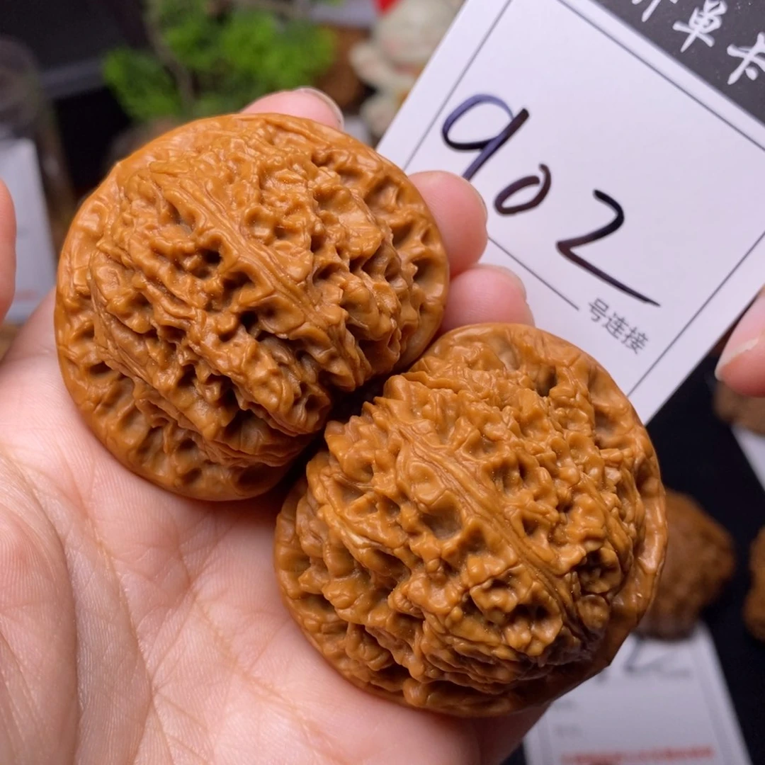 把件文玩核桃902南疆4.8