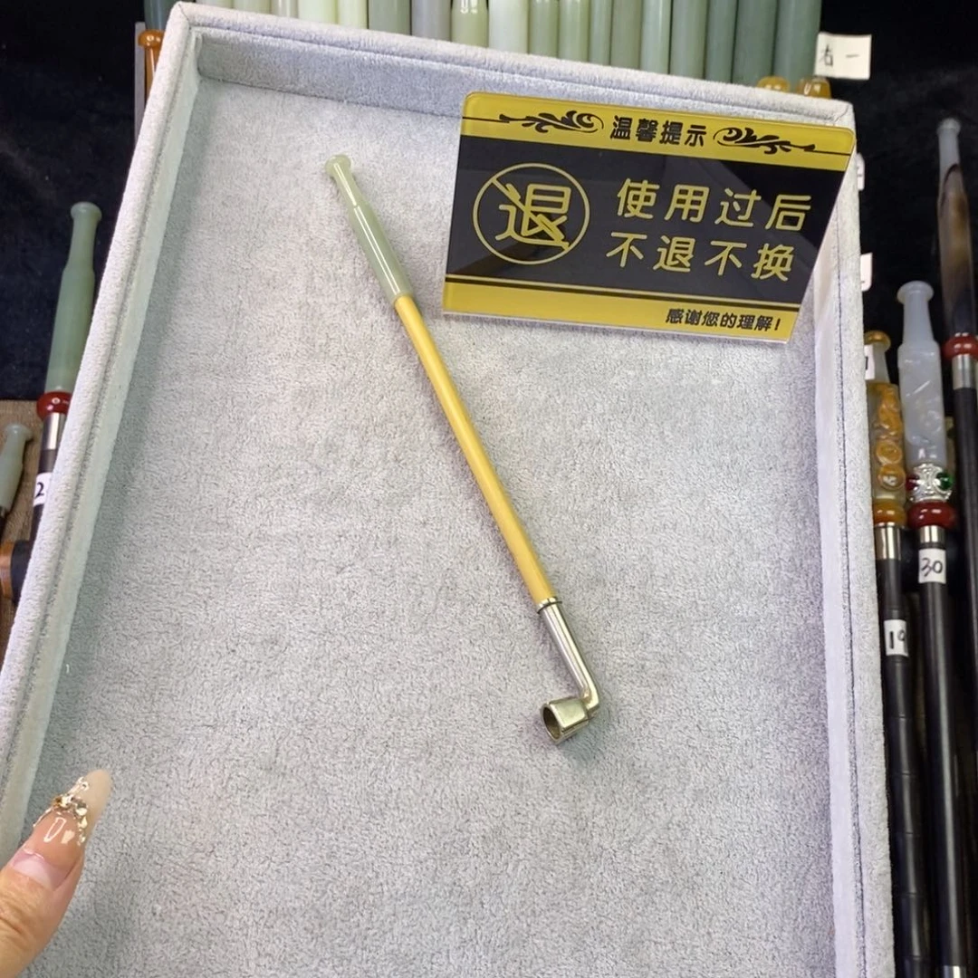 马*卿直播间客订款链接