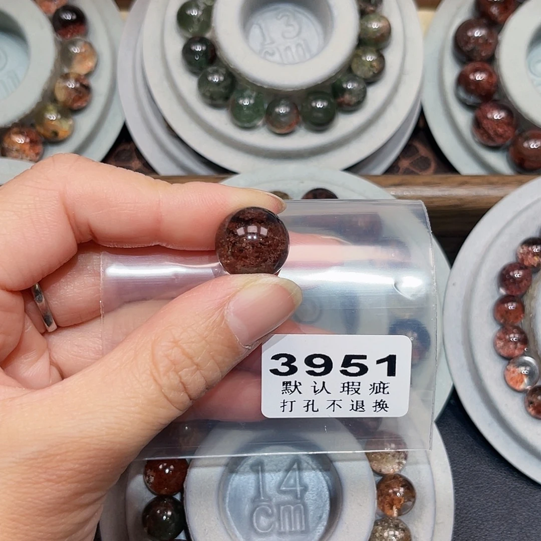 向***6水晶未镶嵌珠宝半成品打孔不支持七天无理由