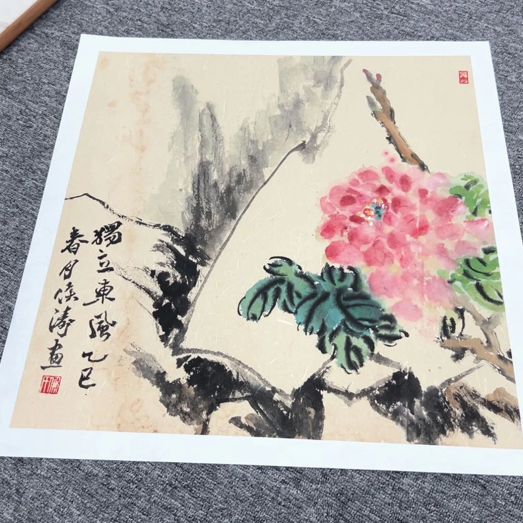 国画国画作品集的艺术品