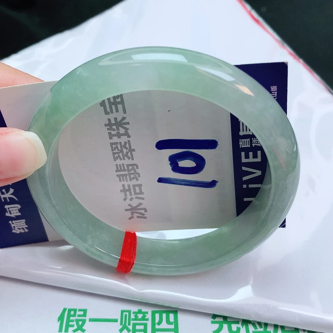 翡翠手镯未镶嵌缅甸天然a货翡翠手镯