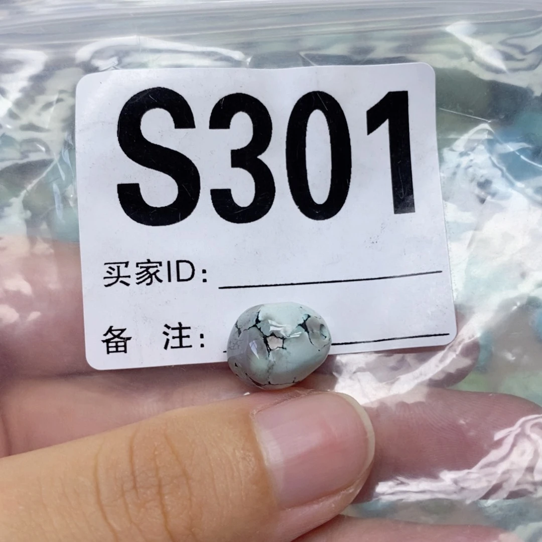 丽***儿绿松石未镶嵌配饰