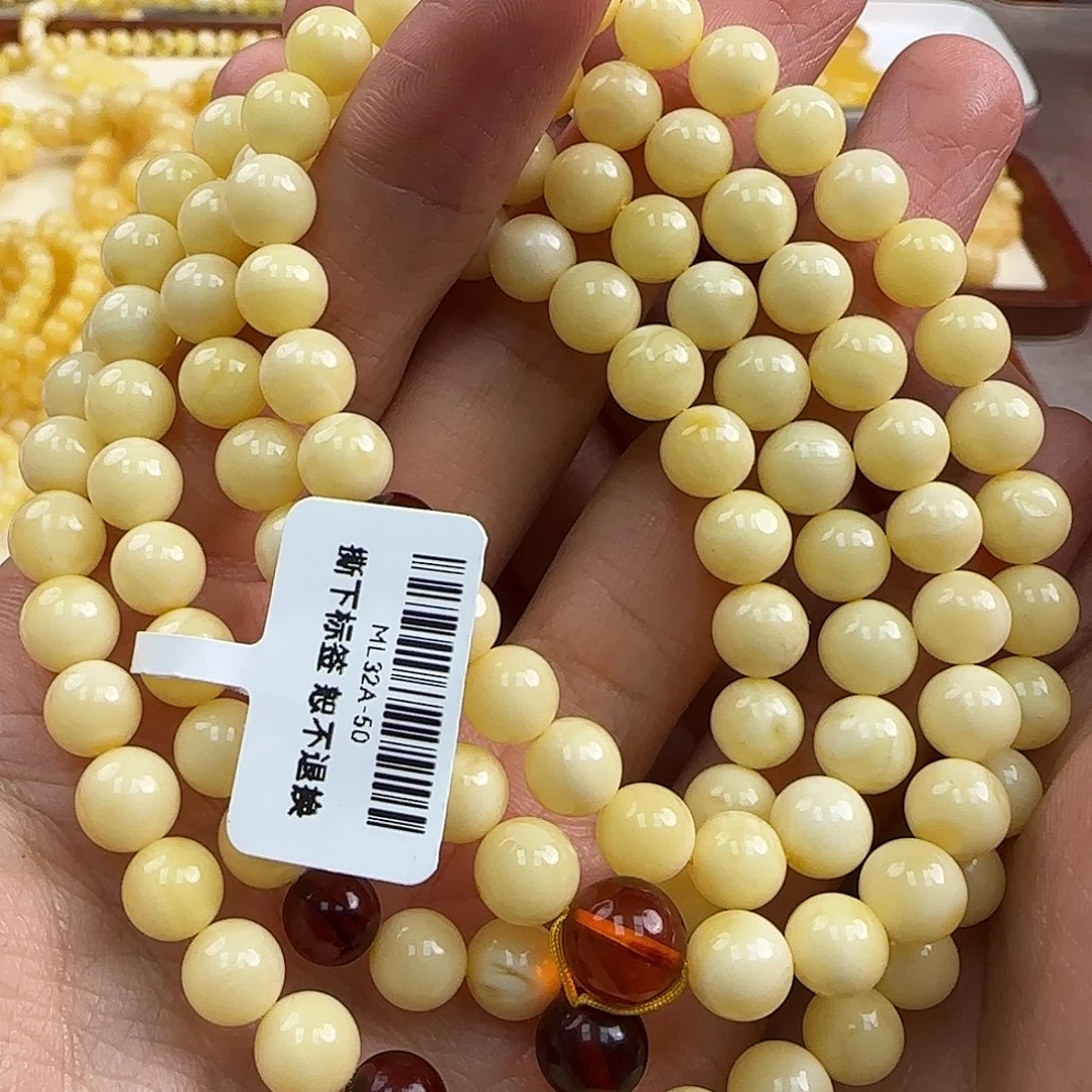 蜜蜡未镶嵌珠宝奇石25.2克，7加