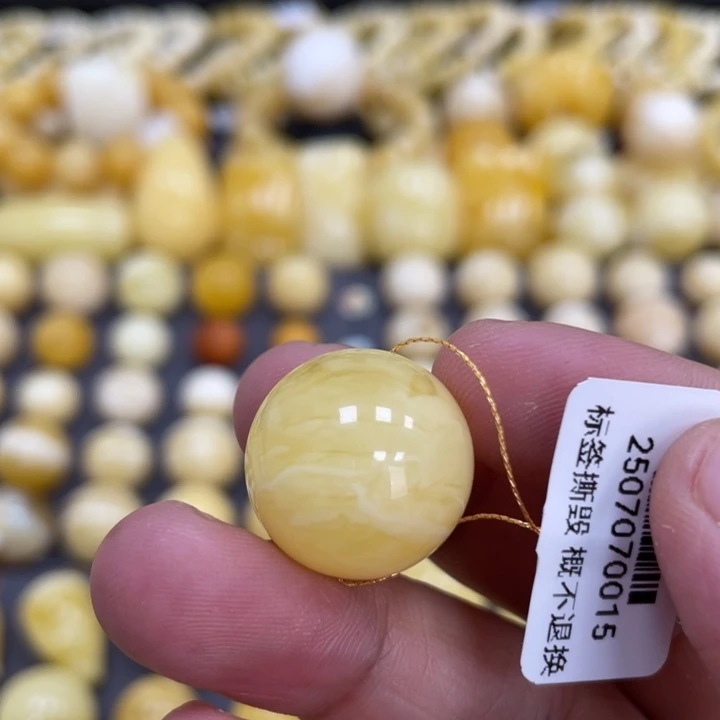 蜜蜡未镶嵌裸石18.4mm浓蜡虎皮