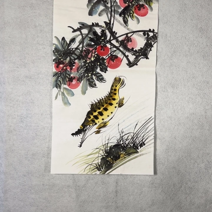 国画国画轩荣字画福利173