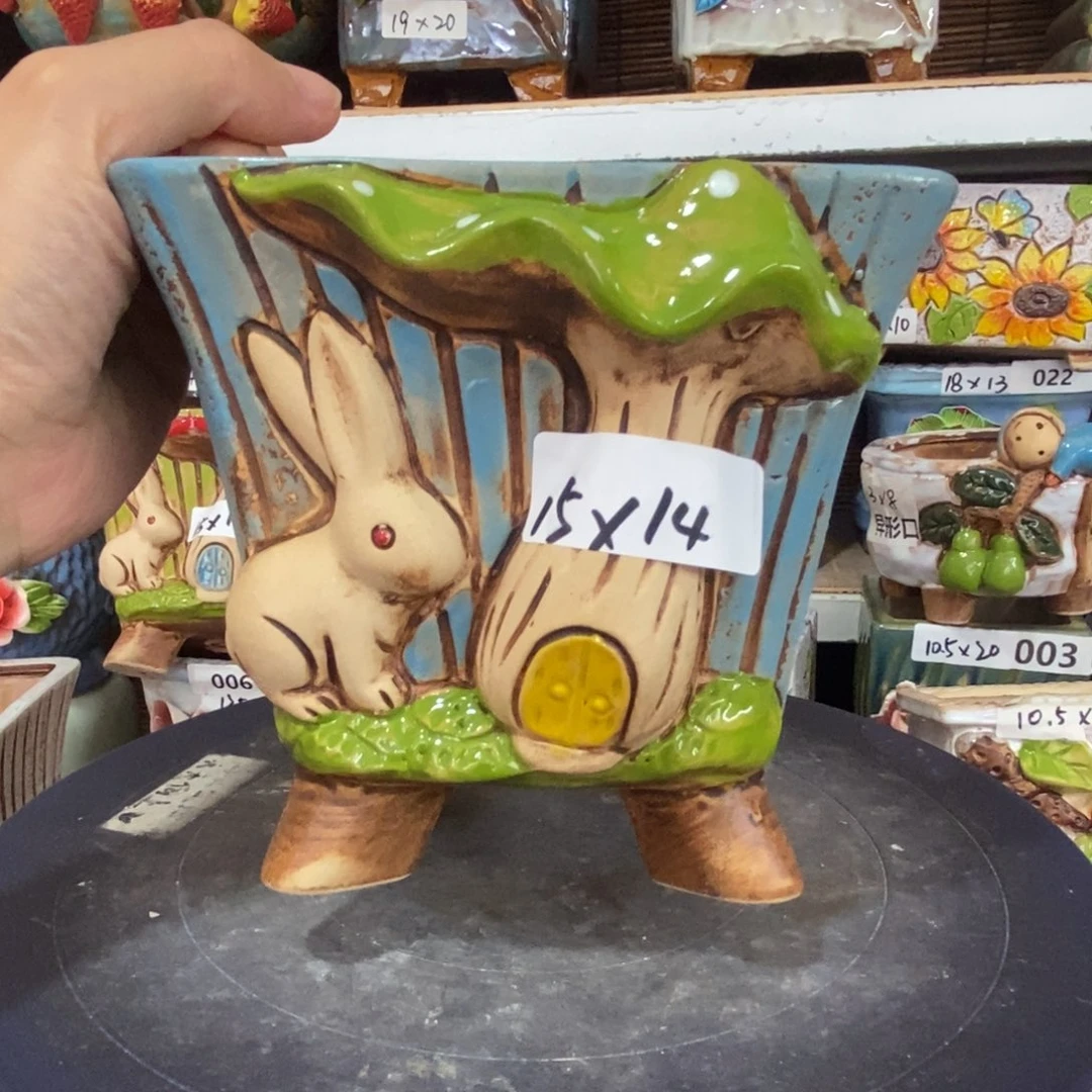 【闪购商品】