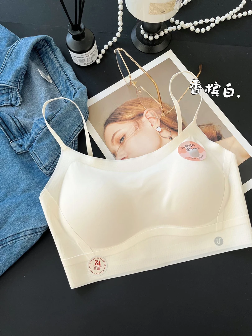 5005无痕裸感固定杯养护透气7A抗菌防走光时尚美背