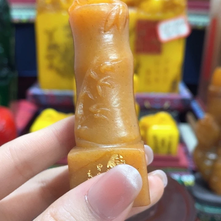 寿山石印石篆刻印章引首章闲章姓名章生日礼物
