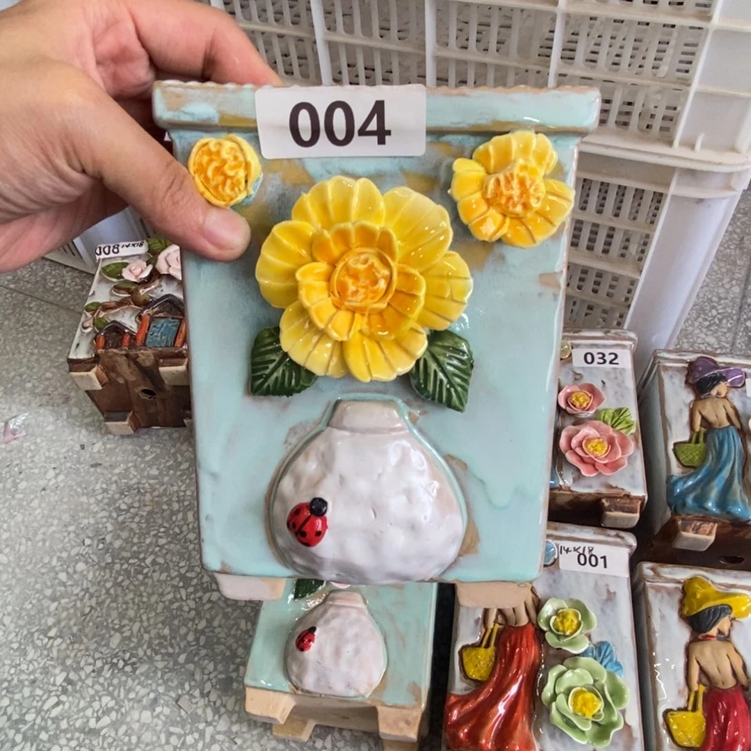 【闪购商品】