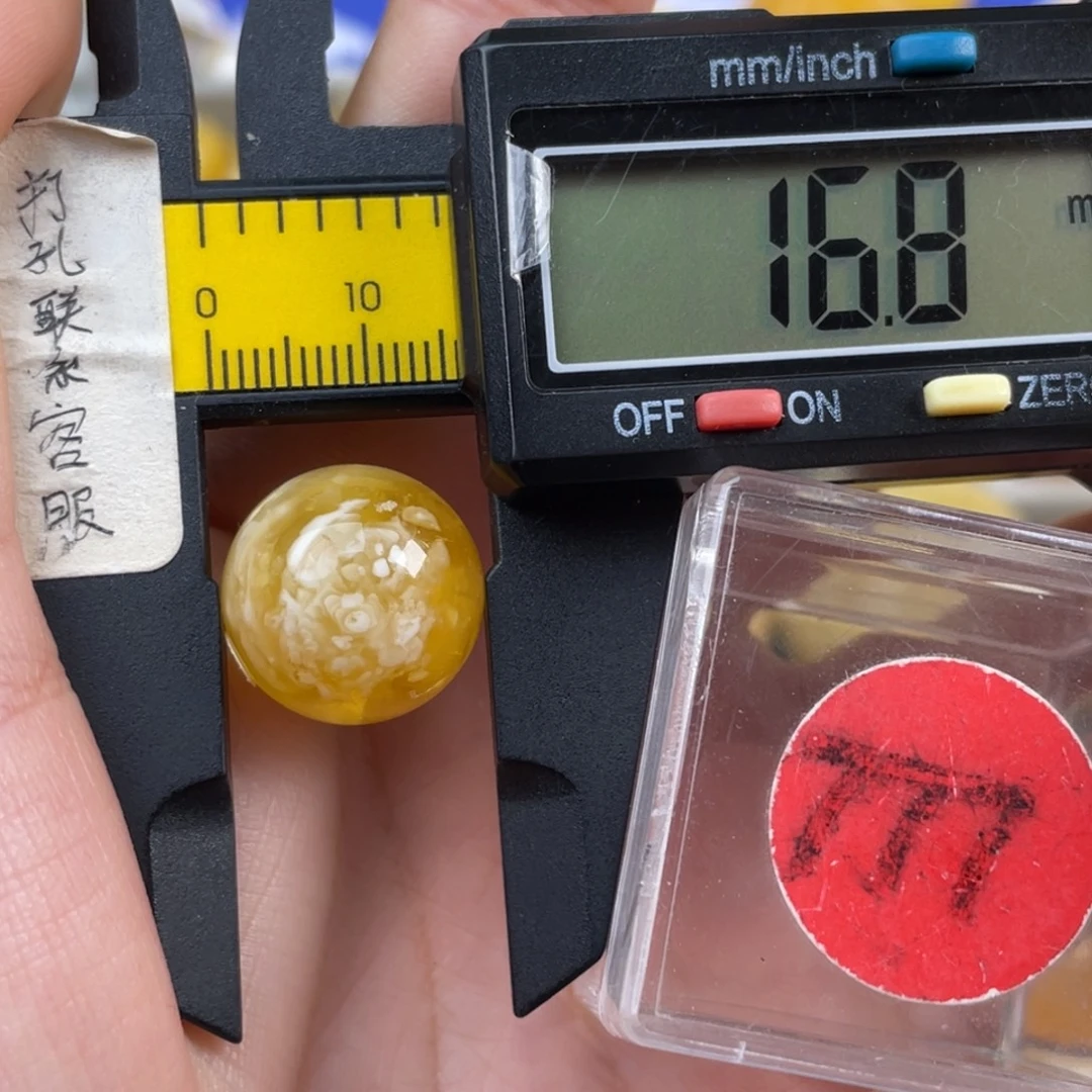 蜜蜡未镶嵌珠宝奇石瑕疵