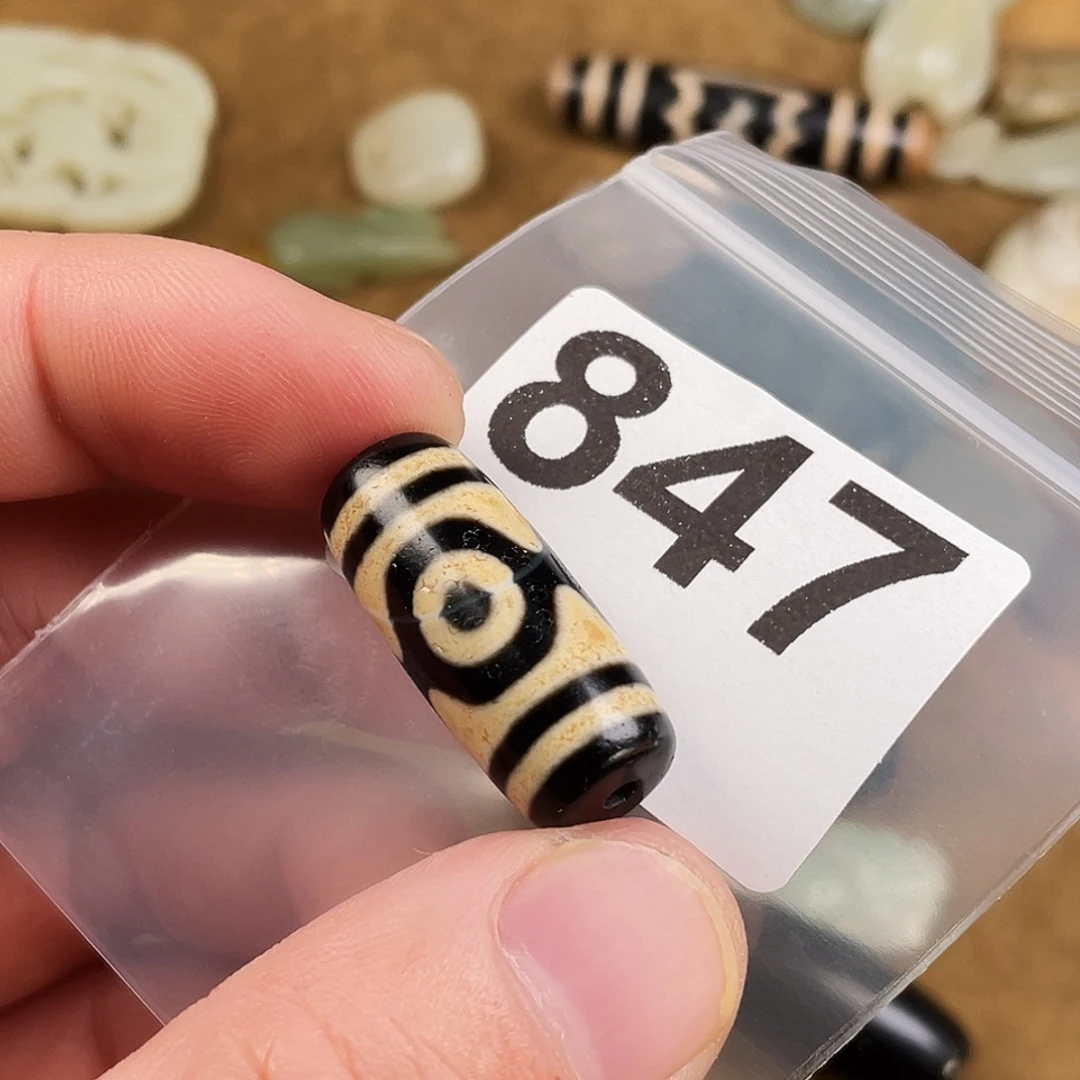玛瑙/玉髓合金颈饰