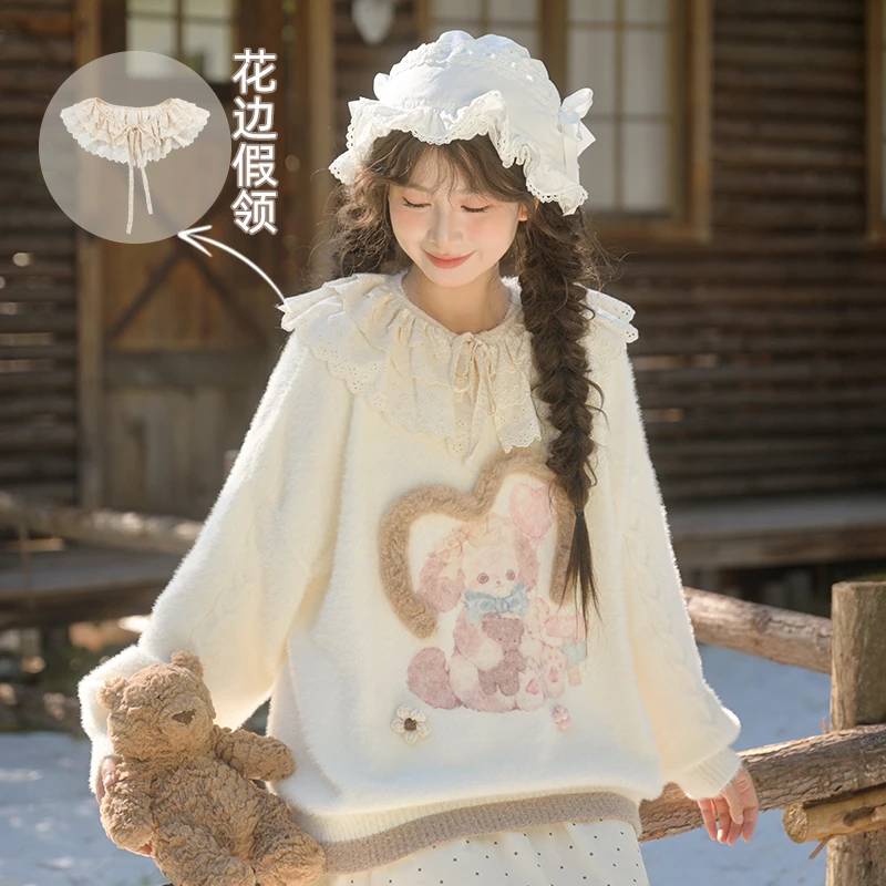 森女部落森系女纯色甜美蕾丝花边搭配轻lo少女叠穿假领子圆领气质