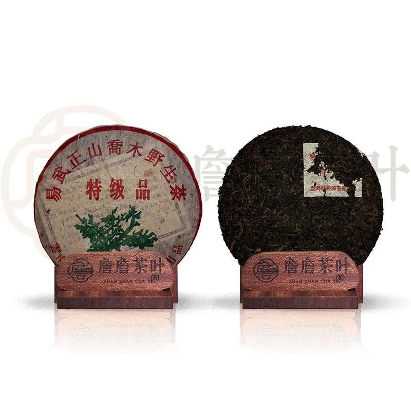 2004年兴海茶厂绿大树普洱熟茶357g