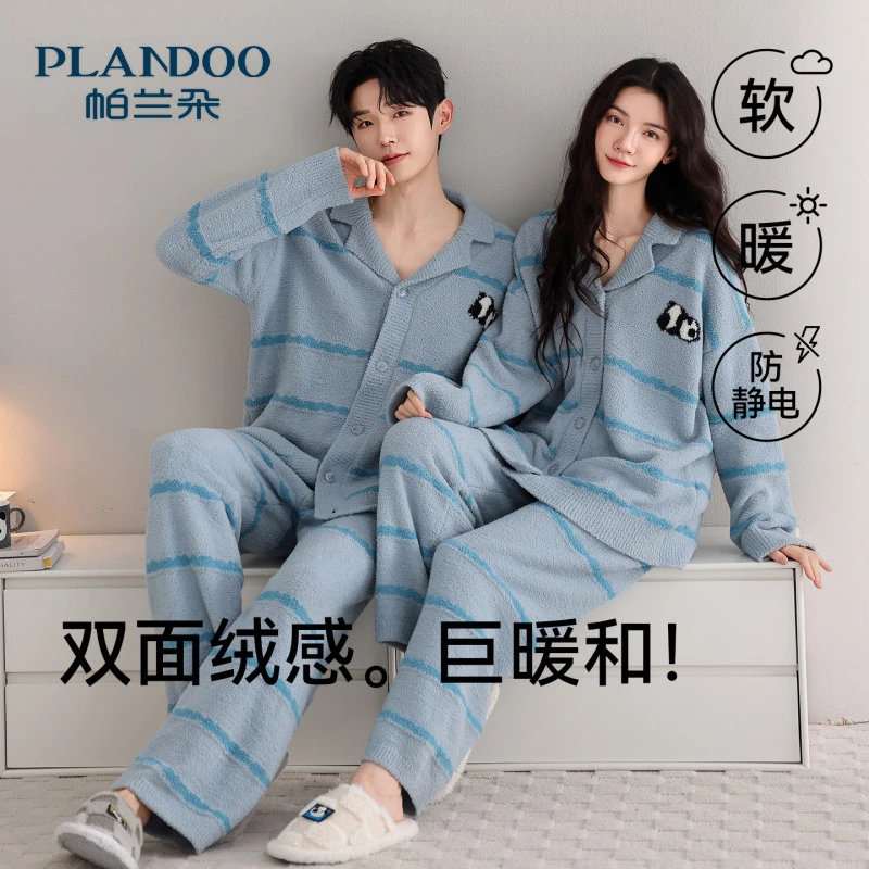 半边绒情侣睡衣女士2025新款冬季加绒加厚保暖高级男士家居服套装