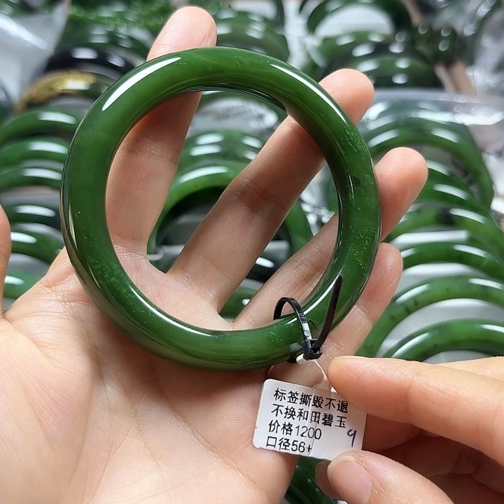 和田玉（碧玉）未镶嵌手镯正圈56