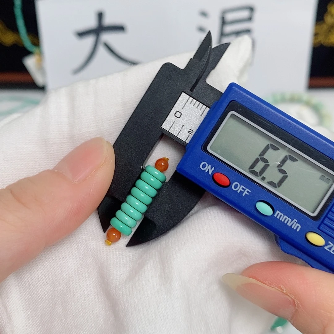未镶嵌南红玛瑙珠宝奇石
