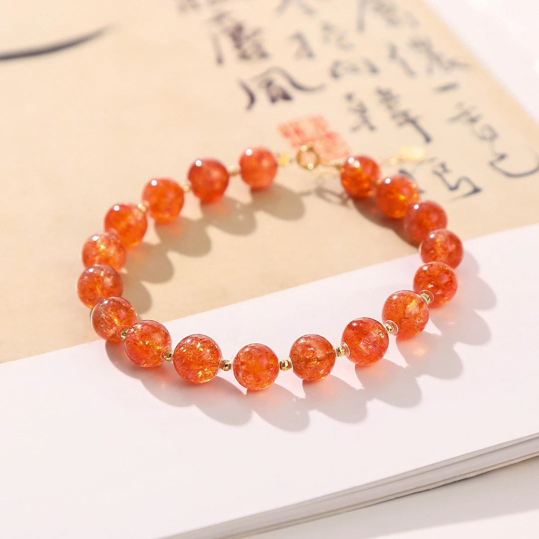 1v1+一了个卜【肆意】18k爆闪7A级金太阳手串