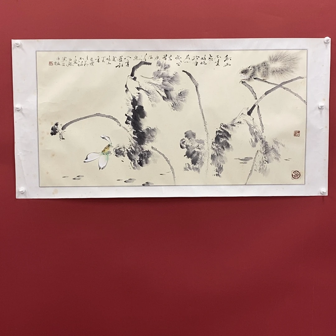 国画黄子懿四尺精品佳作