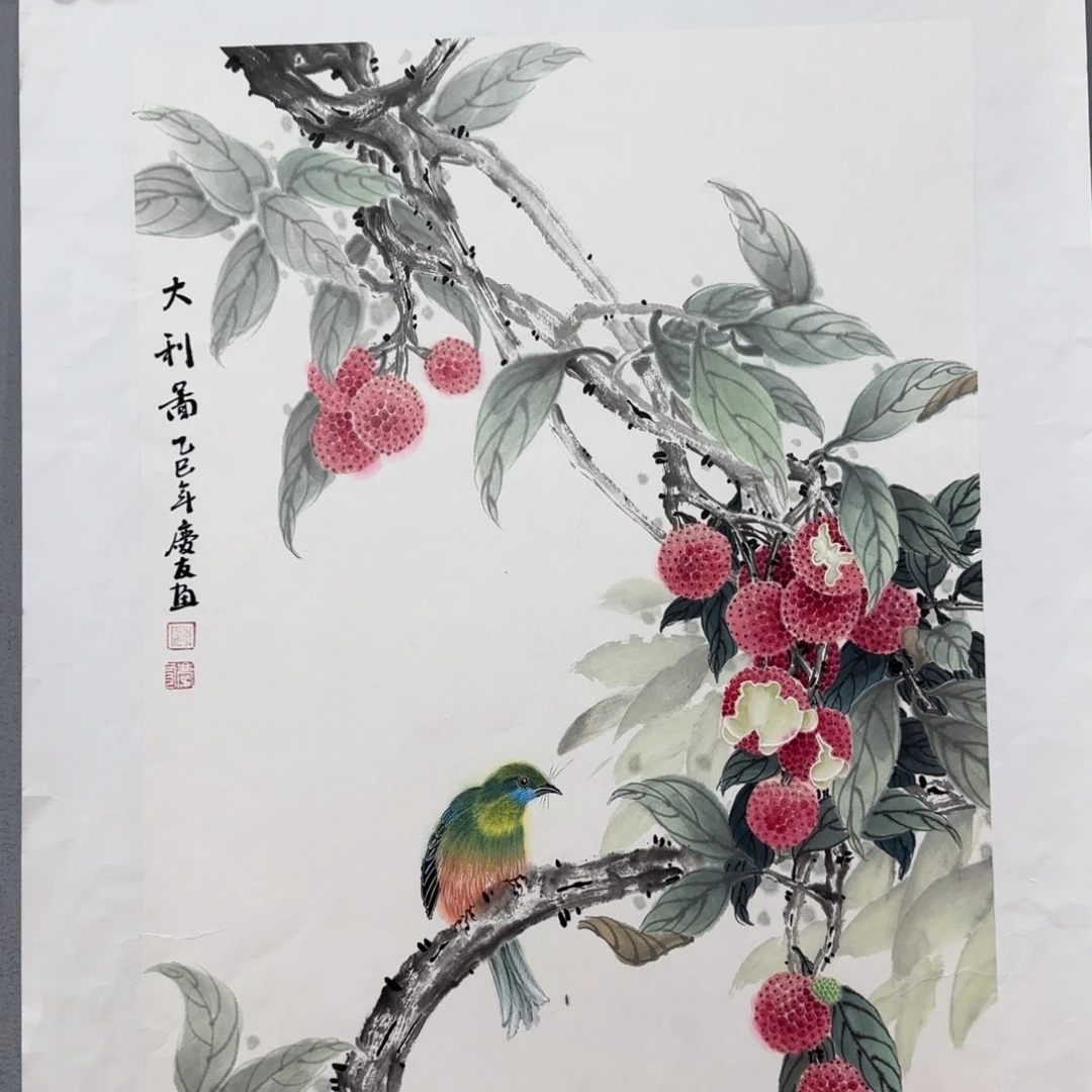 国画李庆友国画精品