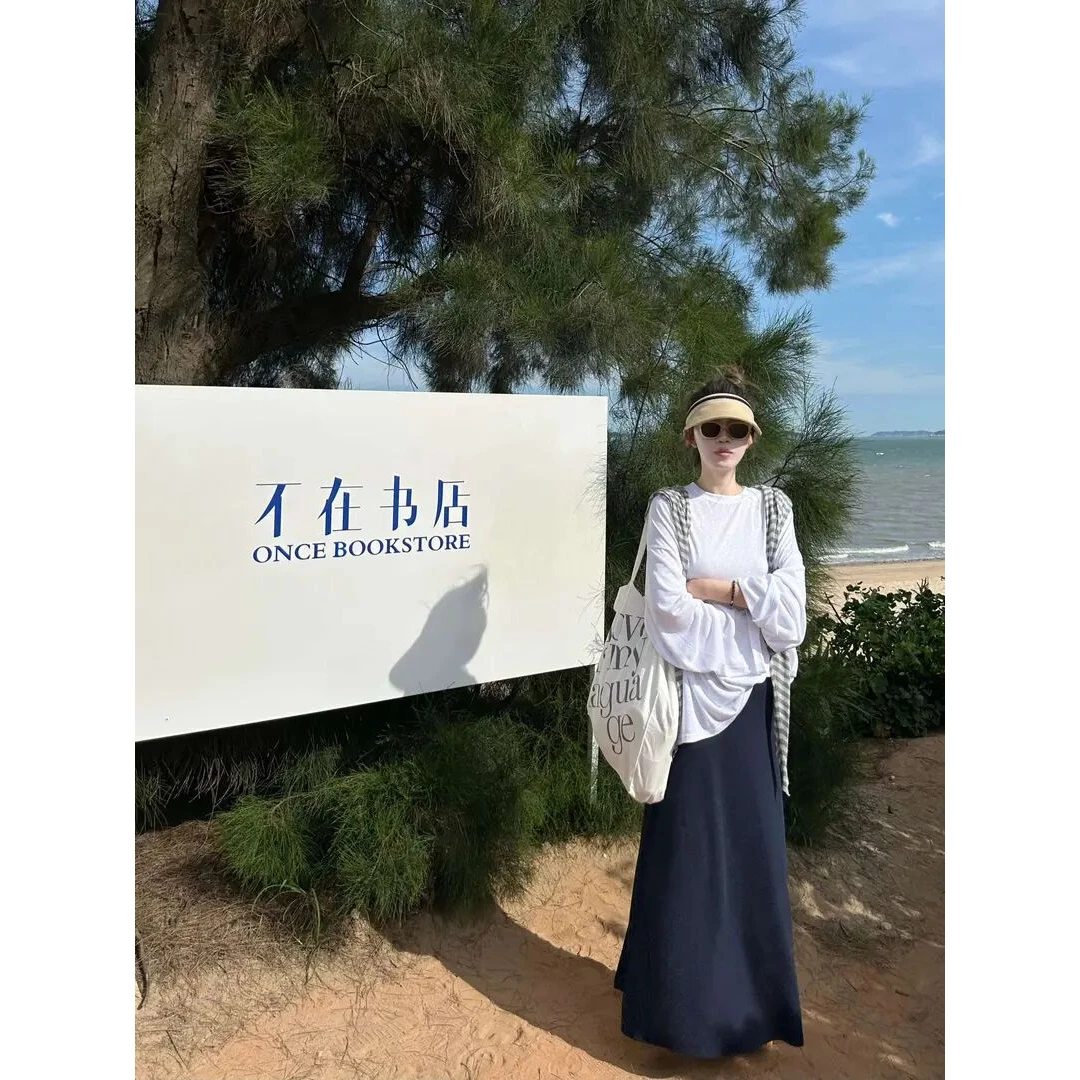 夏日通勤小个子防晒T恤薄款上衣搭配条纹披肩女高腰开叉半身裙女