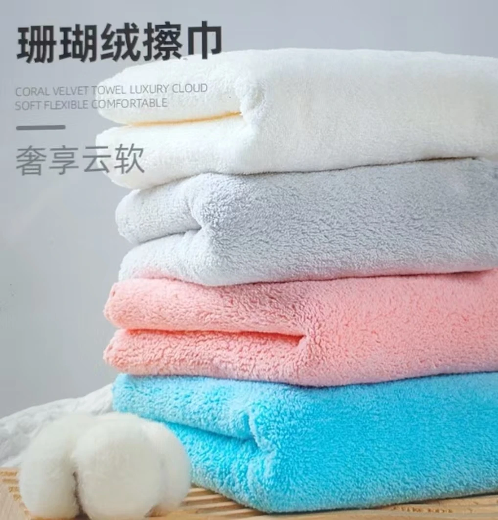 【方巾】珊瑚绒方巾30*30吸水速干抹布洗碗家用