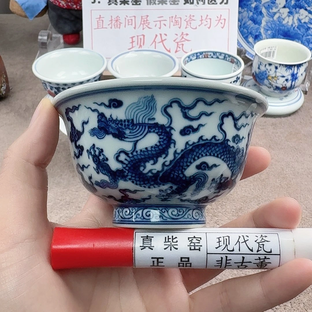 陶陶瓷制品加工工艺
