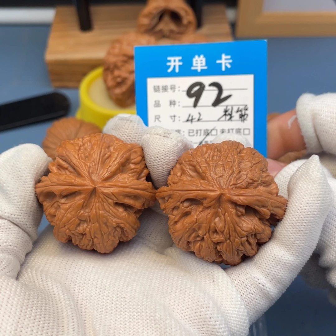 吊坠桃核文玩核桃