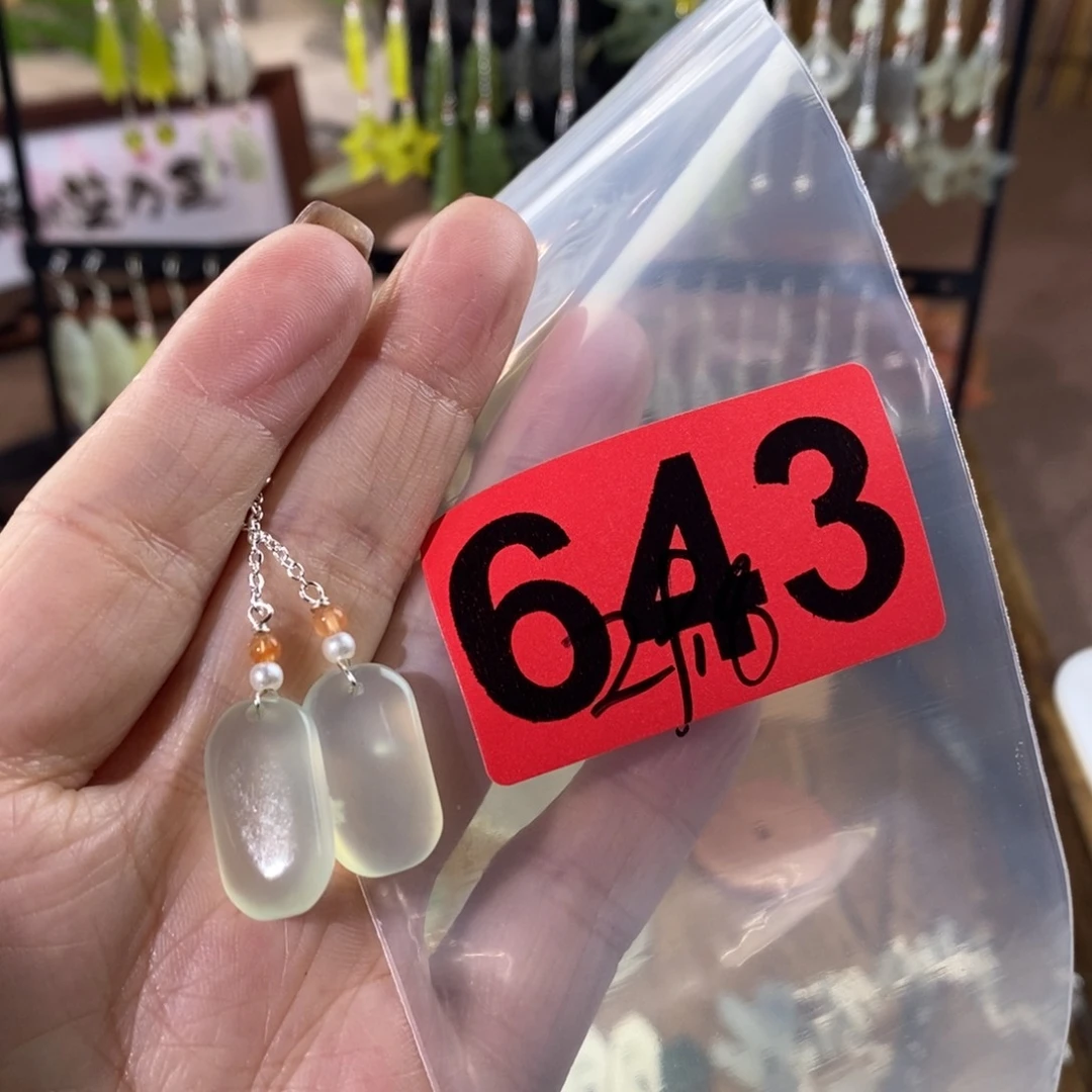 蛇纹石玉玉簪合金妘*