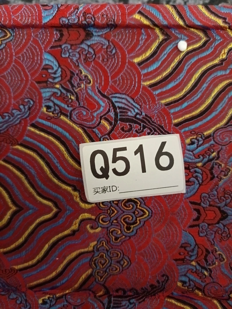 精品好物  好物刺绣516