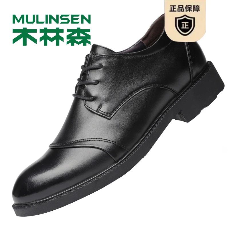 木林森春夏季休闲男士皮鞋韩版一脚蹬皮鞋夏季休闲鞋时尚百搭男鞋