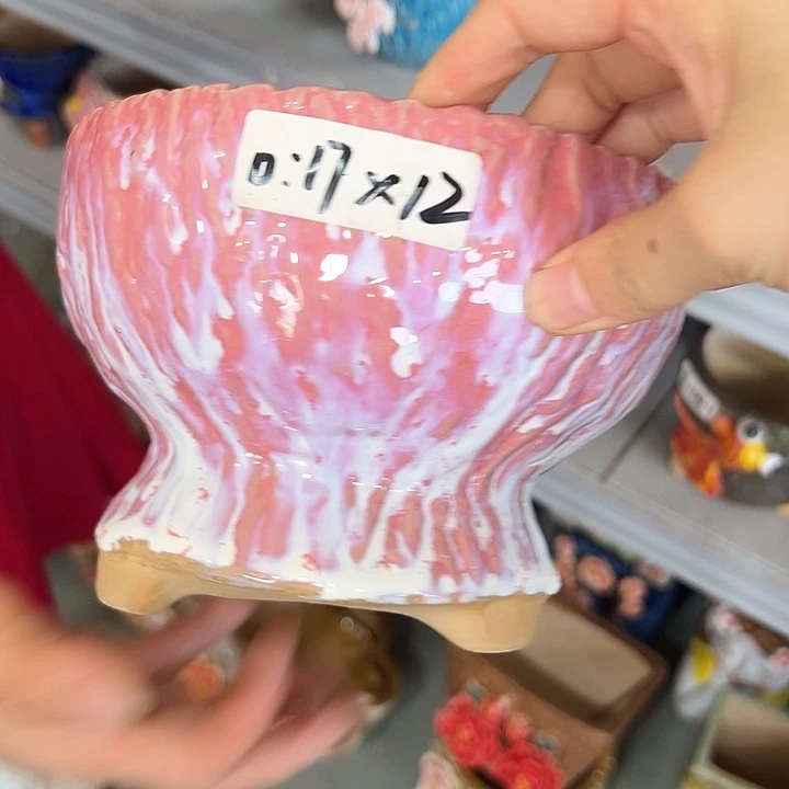 满18.8米包邮 发货