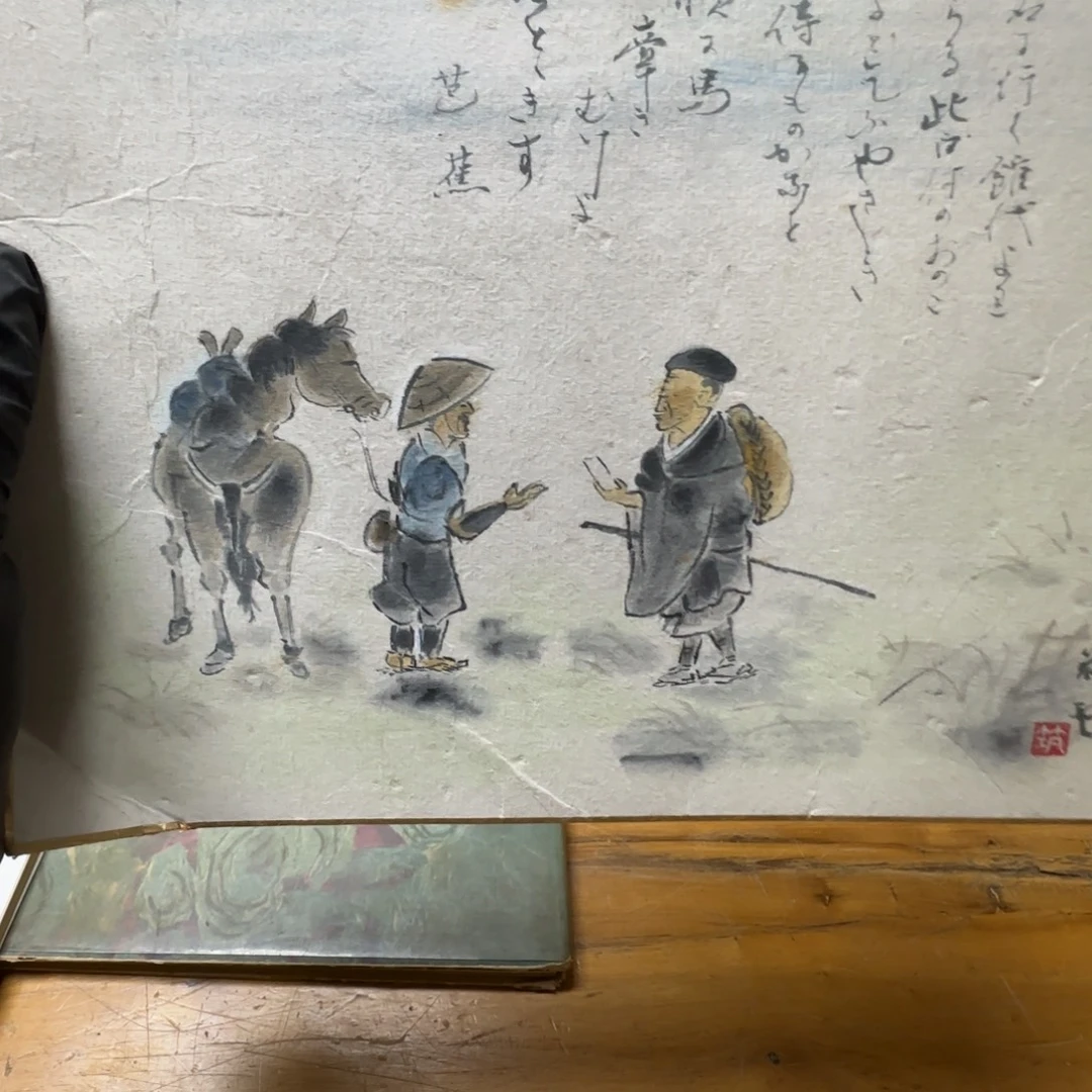 S***8版画129手绘作品欣赏