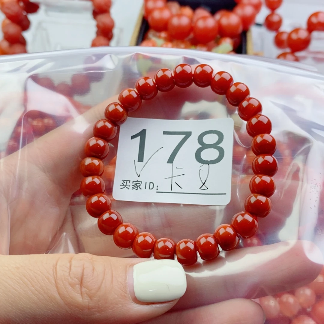 七***⁹南红玛瑙未镶嵌手链