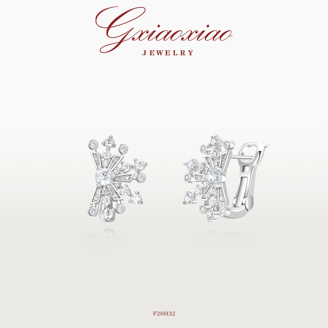 G XIAOXIAO 镀K金【星雪漫舞】时尚气质浪漫高级百搭耳环 F20H32