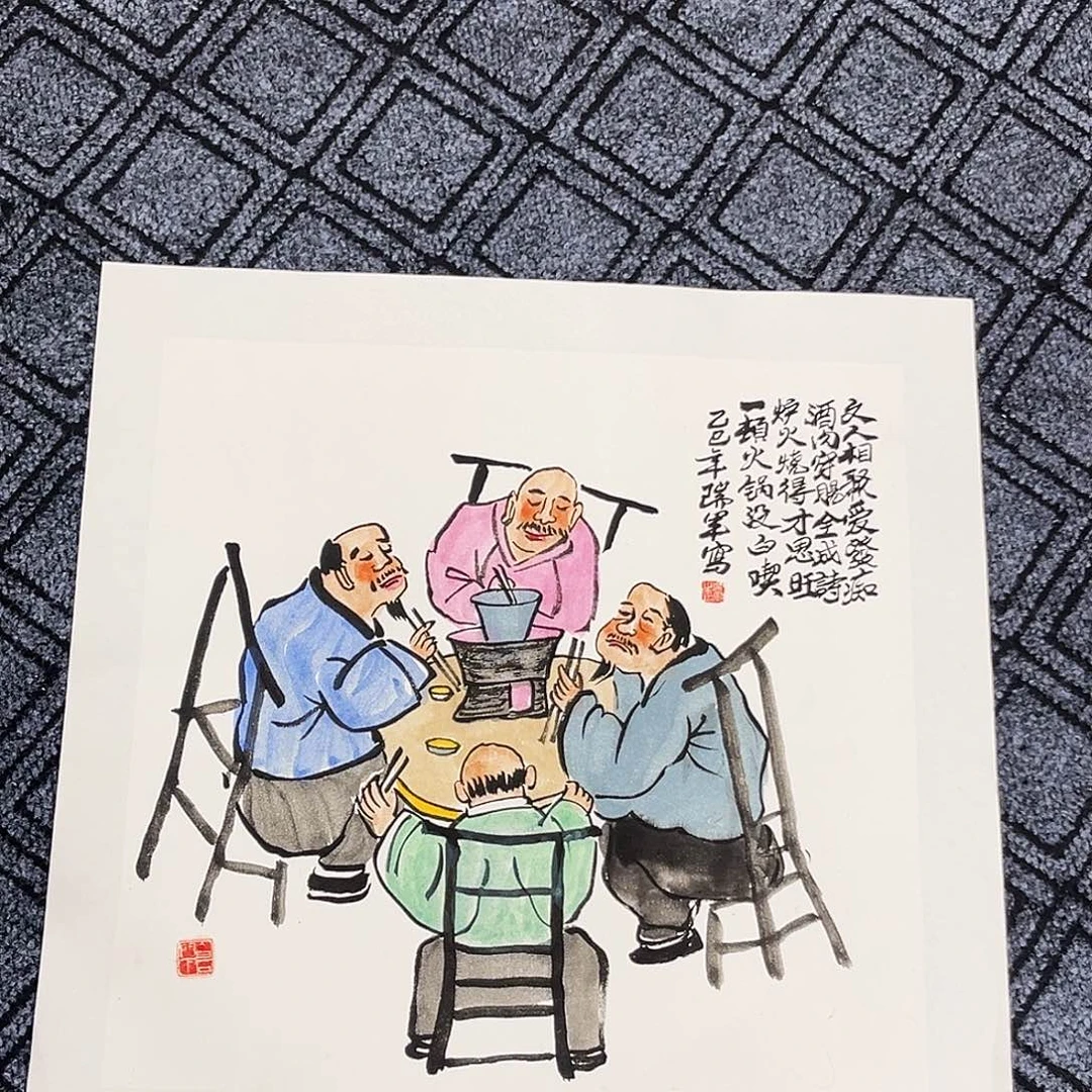 国画吴瑞军老师三尺斗方冯