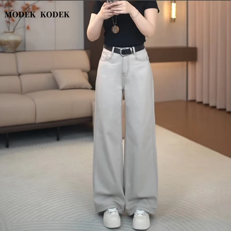 MODEK KODEK莫兰迪灰休闲直筒宽松牛仔裤男士夏季网红款复古长裤