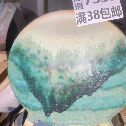 罐7335 微瑕38包邮景德镇陶瓷