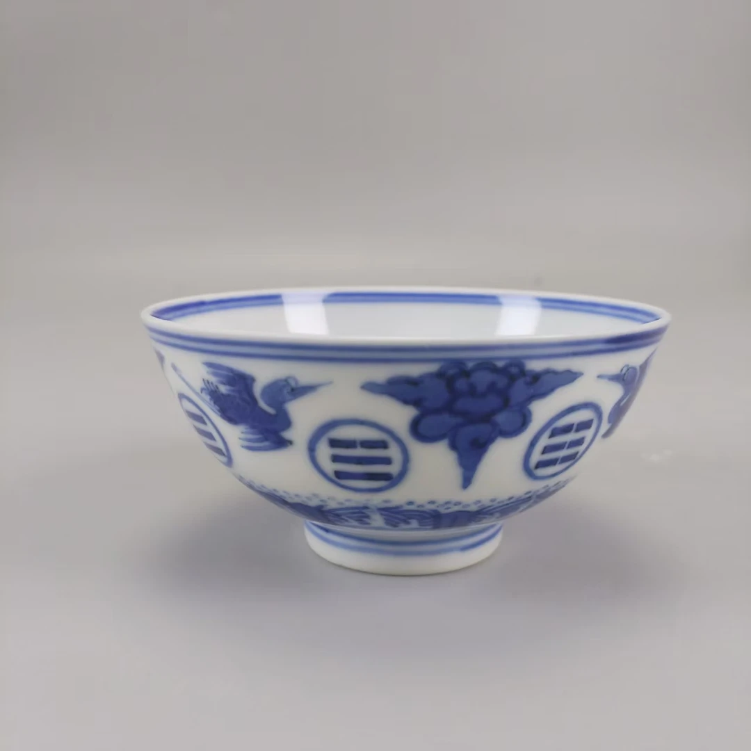 jdz-5070007 光绪（官）青花八卦纹杯