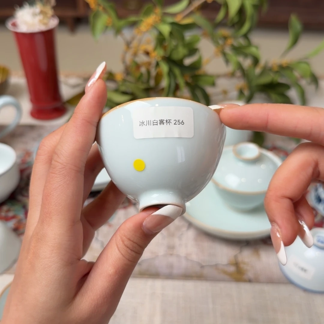 瓷片福利来了来啦打