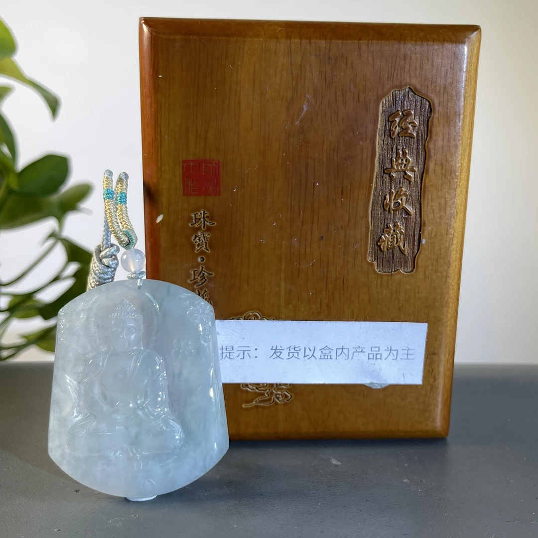 JTA11-134 H天然缅甸翡翠A货