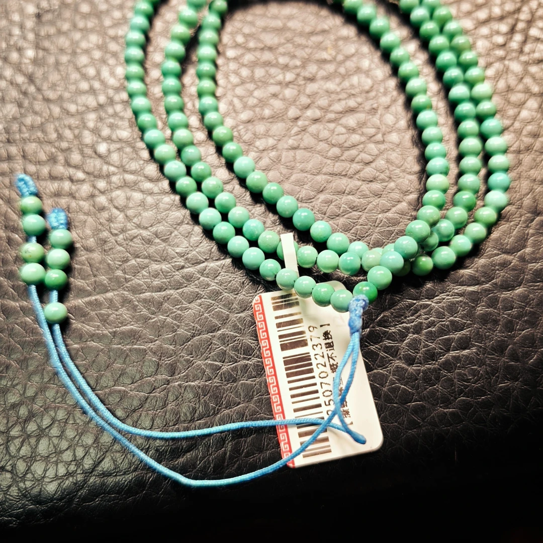 天然原矿绿松石圆珠米链多圈尺寸3.8mm