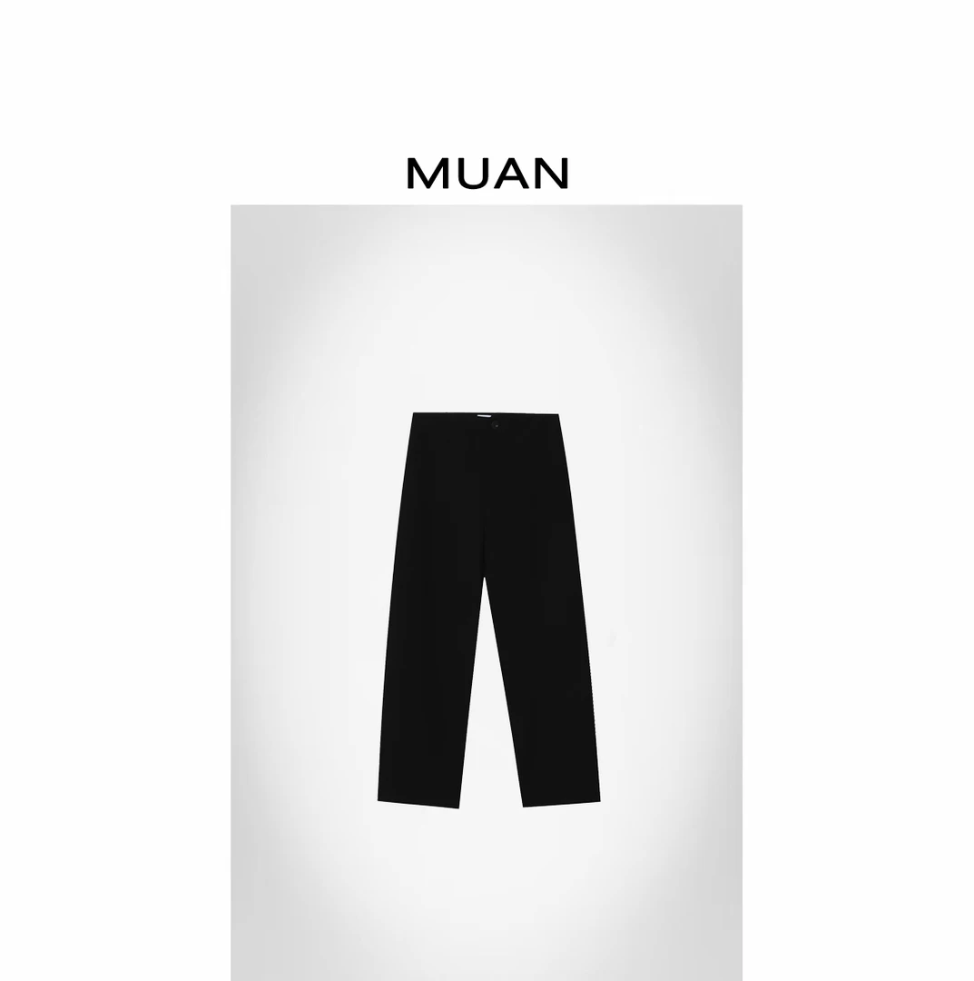 木岸MUAN：《超模铅笔裤》定制高级百搭简约阔腿裤长裤女DG3-8929