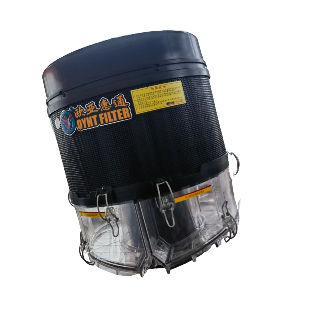 190-350马力拖拉机用空气预滤器